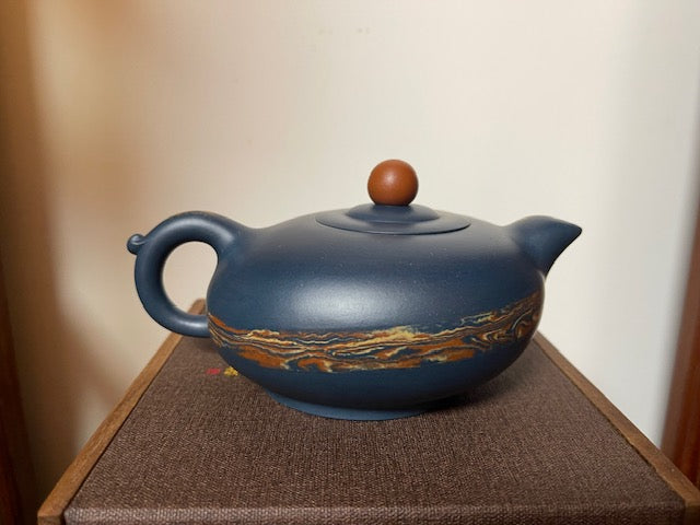 Deposit for Chen Qu made by Grand Master Ji Yishun