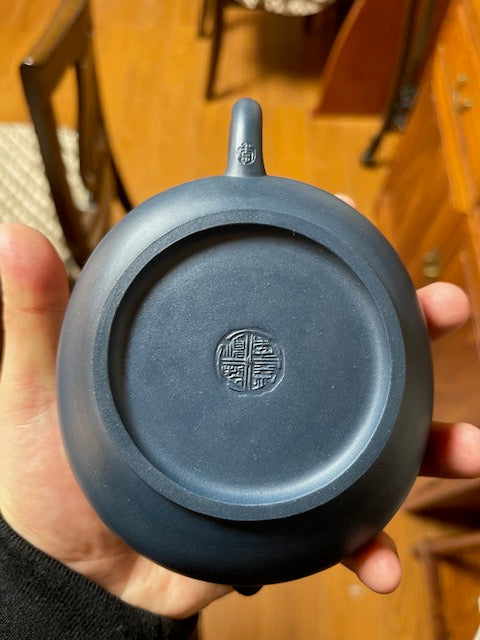Deposit for Chen Qu made by Grand Master Ji Yishun