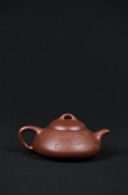Ji Piao made by Level 2 artist Wang Hao