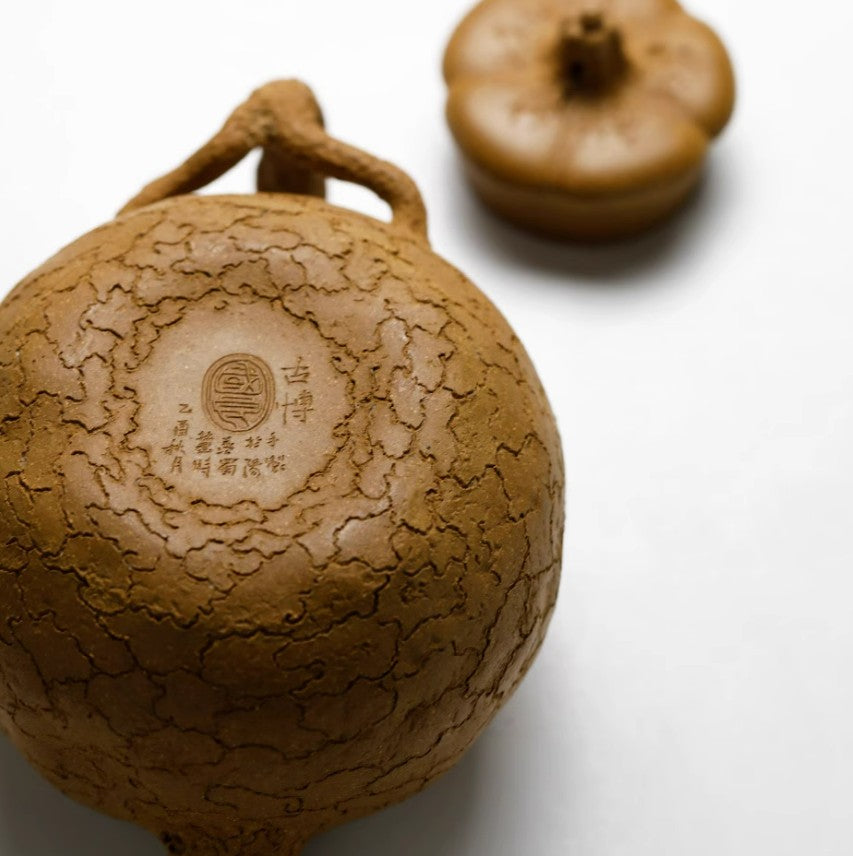 Gong Chun Hu made by grand master Chen Guo Liang