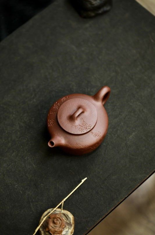 Ping Gai De Zhong made by Level 2 artist Wang Hao