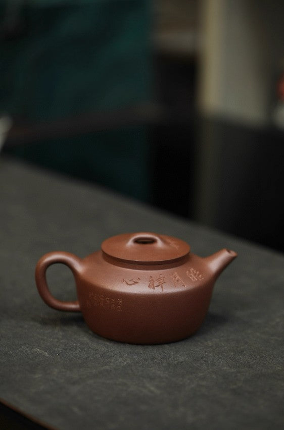 Ping Gai De Zhong made by Level 2 artist Wang Hao