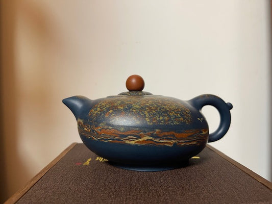 Deposit for Chen Qu made by Grand Master Ji Yishun